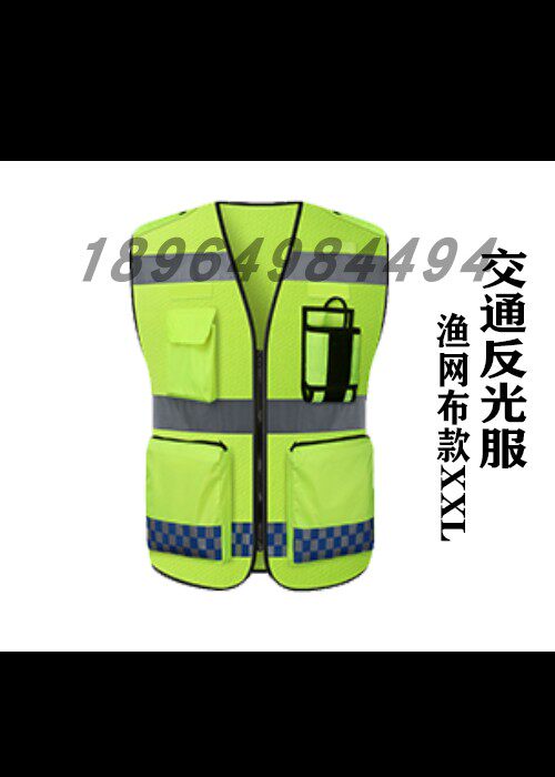 反光马甲路政执勤安全警q示市政摩托车车灯