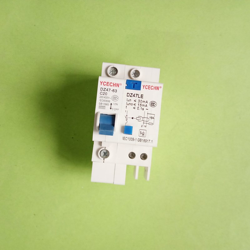 家用1P+N20A空开断路器C20漏电保护器DZ47空气开关带漏保