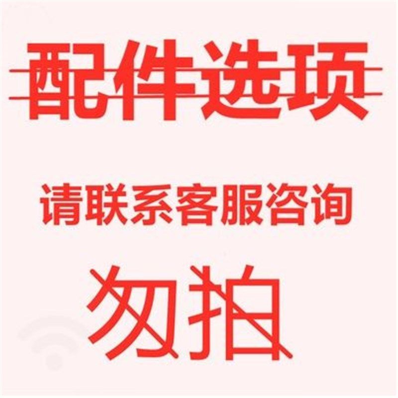 德国进口电锤垂捶锺充气钻冲击钻转电镐搞多功能大功率两用混凝土,个性定制/设计服务/DIY,明信片定制,淘宝优惠券,粉丝福利购,淘宝优惠卷