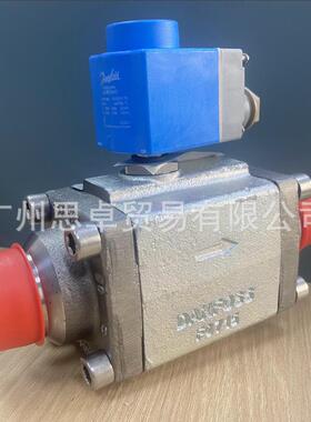 042H2102 丹佛斯电子膨胀阀 DANFOSS氨制冷专用 AKVA20-2