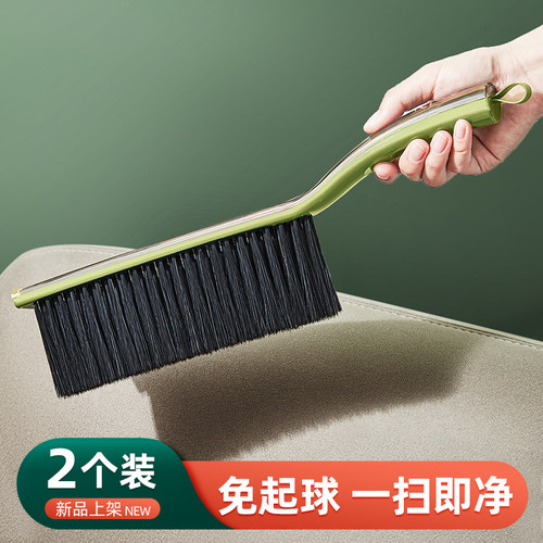 热销扫床刷子家用沙发卧室地毯清洁扫F帚扫床上缝隙扫把笤帚除尘