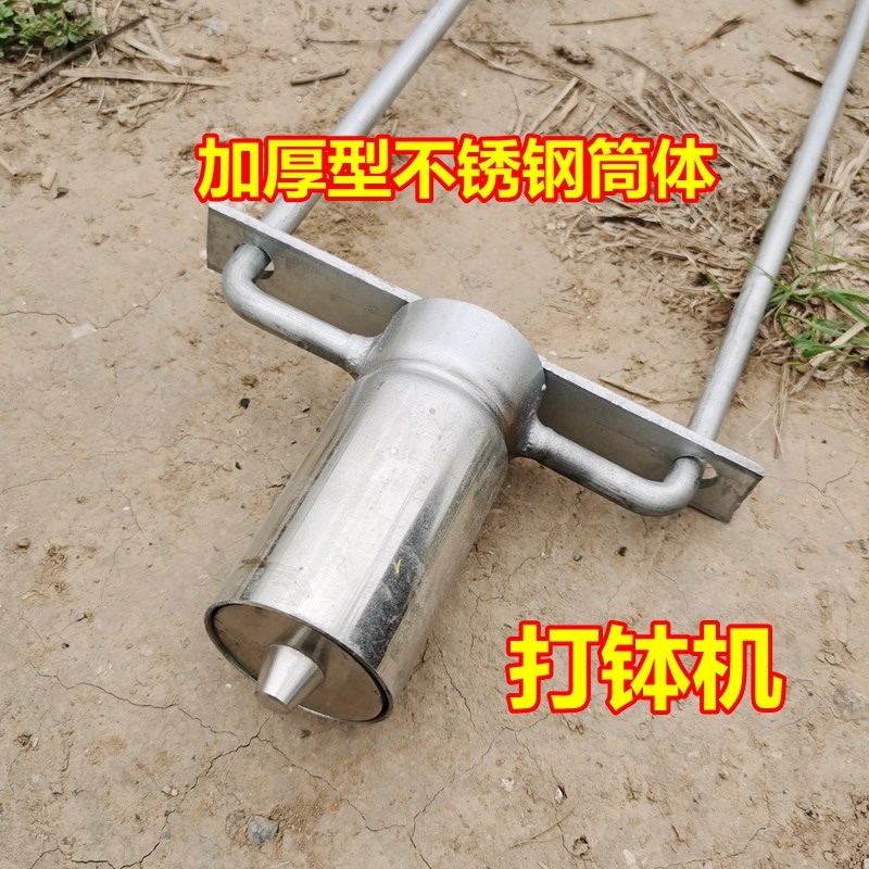 热销营养土打钵机育苗制钵机棉花手动农I用神器工具半自动营养坨