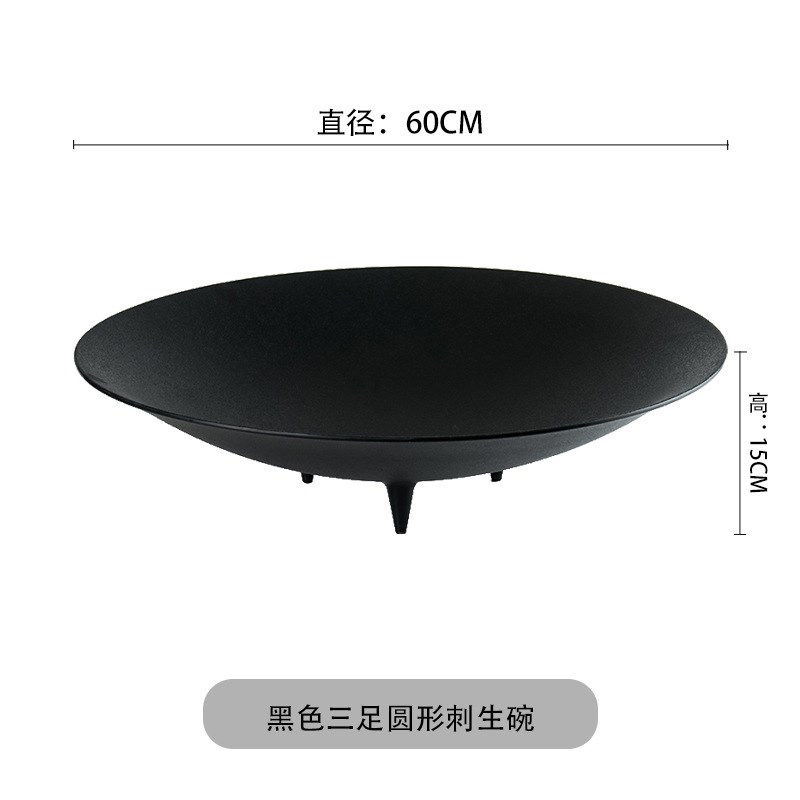 热销密胺创c意海鲜刺身盘鱼生专用盘三文鱼盘日韩料理拼盘鱼盘干