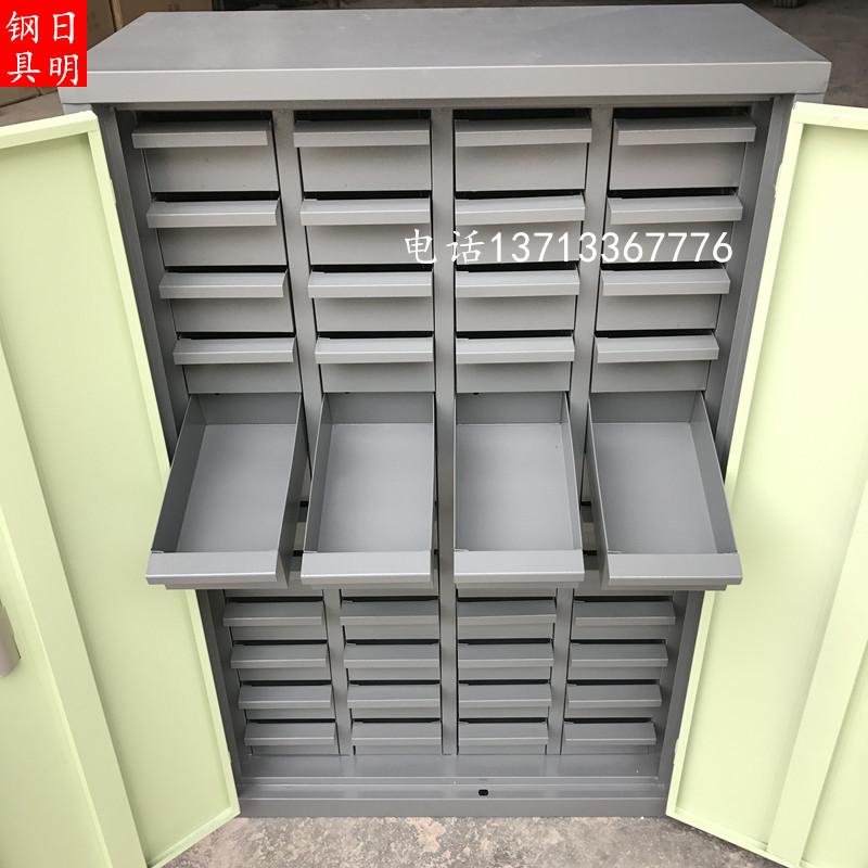 热销包邮4d8抽带门零件柜铁盒螺丝模具收纳柜抽屉式分类整理储物