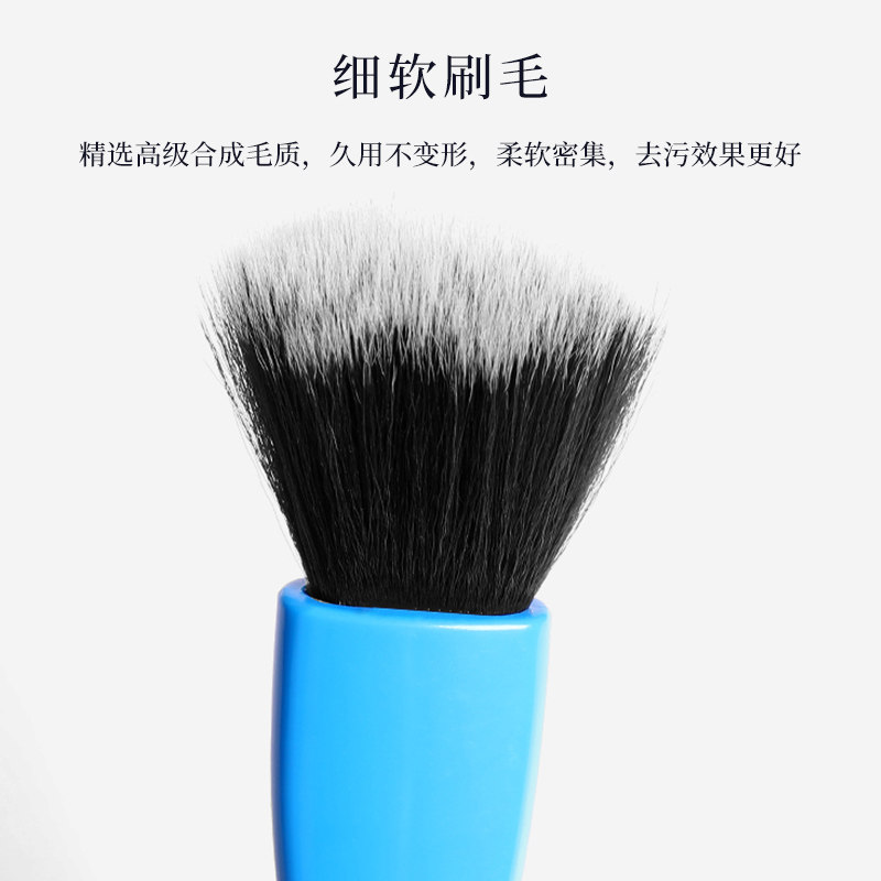 热销汽车内饰清洁刷子空调出x风口专业清理毛刷洗车细节刷清洗工