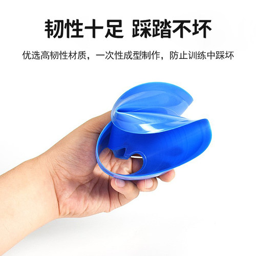 热销足球训练器材标志碟t平面障碍物幼儿园篮球数字标志盘标志桶