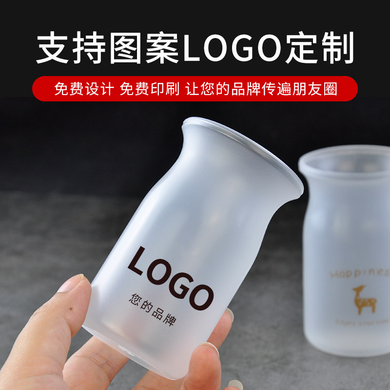 热销创意布丁杯一次m性PP塑料卡通布丁瓶酸奶慕斯甜品杯带盖加厚