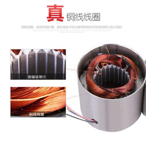 热销新品家用自动自o来水井水抽水泵自吸泵H高压泵自动智能增压泵