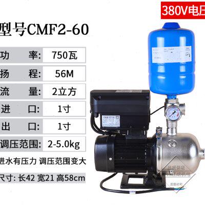 热销新品不锈钢变频恒压水泵静音全自动智能家用S酒店热水增压供