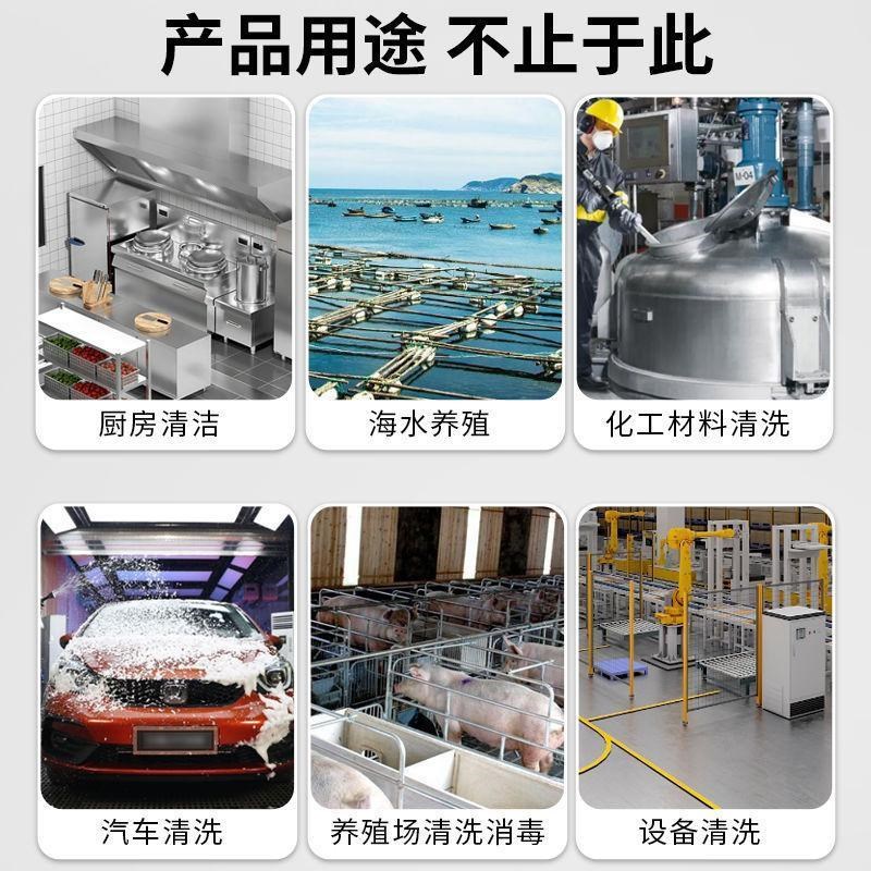 热销执戟郎商用高压洗车机清洗机高D温清洗机超高压水枪电动家用