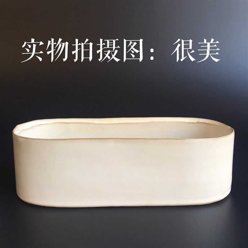 热销大白釉长条花盆无孔陶瓷简约C瓷盆肉肉多肉植物水仙花生石花