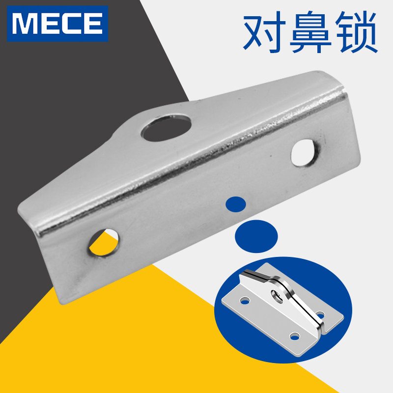 热销不锈钢搭扣锁扣m锁牌卡口挂锁五金工具箱对鼻锁健身储物柜箱