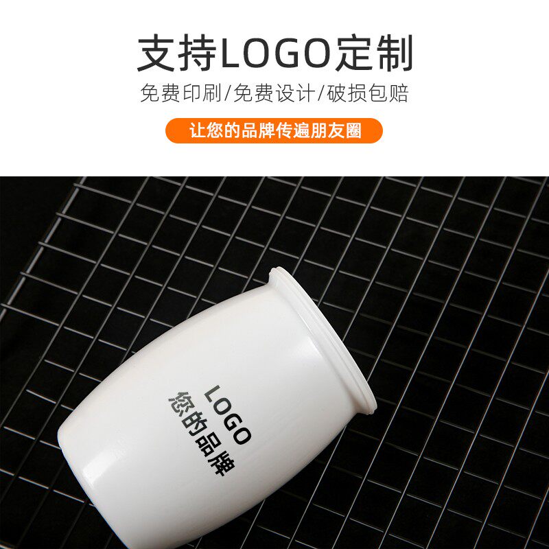 热销双皮奶一次性布丁杯子酸奶冻慕斯甜品杯N加厚商用带盖塑料瓶