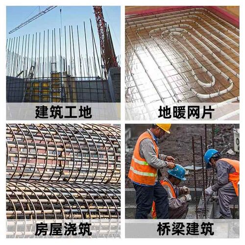 热销网片加工冷h轧带肋钢筋网片焊接钢筋网防裂建筑网片桥梁钢筋