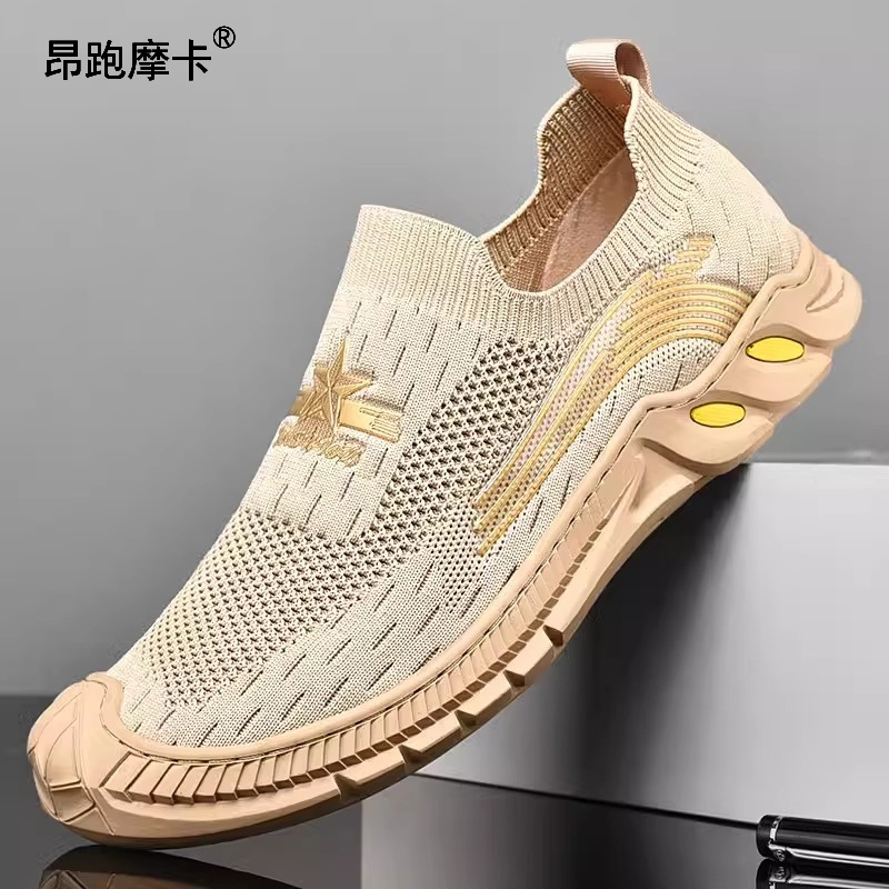 昂跑摩卡男鞋夏季透气飞织网鞋