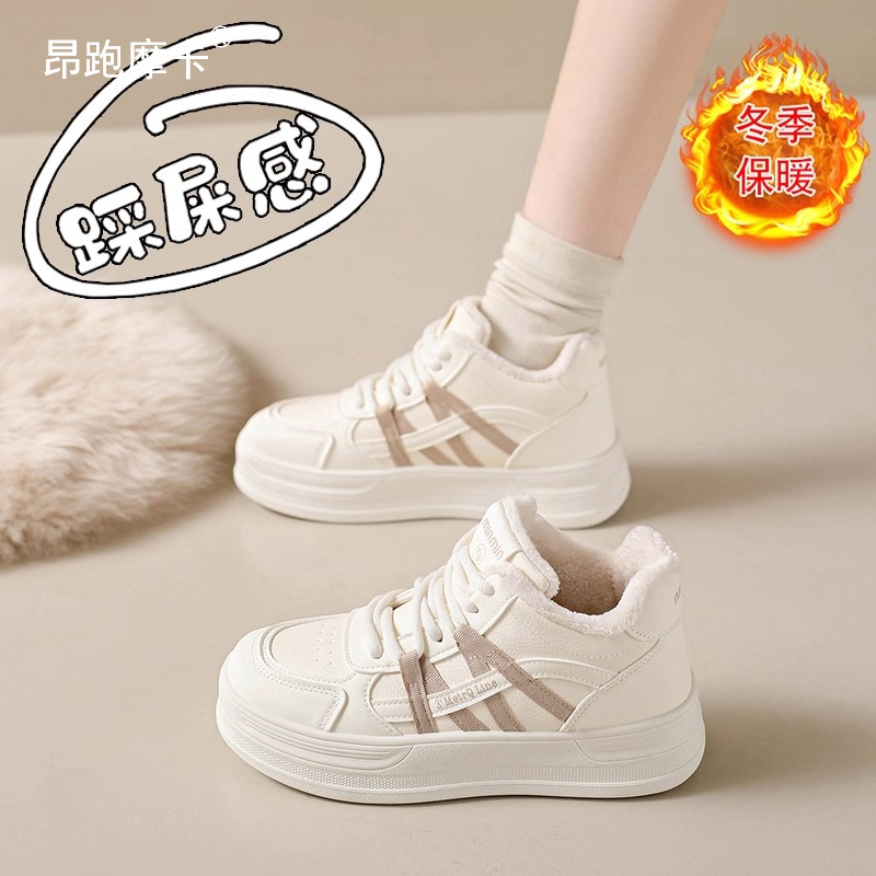 加绒小白鞋女2025冬季新款