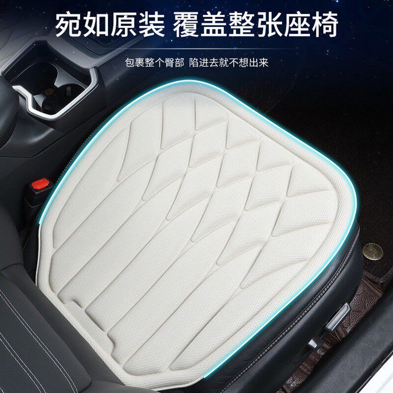 速发系5系7系1系X1XX5ii4汽车坐垫四季通用乳胶棉座椅垫三件套