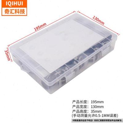速发新款 盒装无毛刺工艺软管固定夹连胶条橡胶垫卡箍04材质