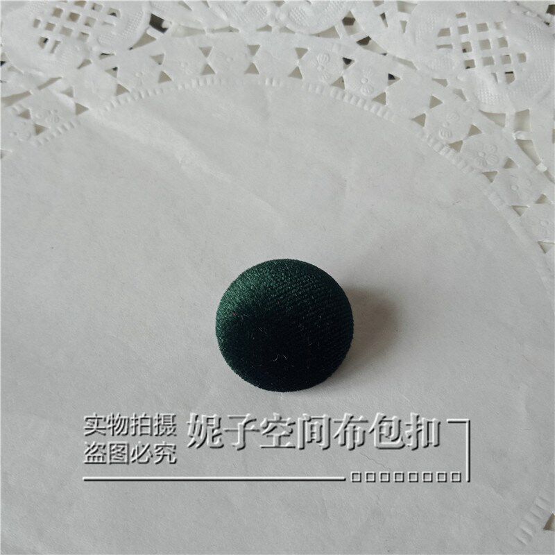 速发DE7T可批黑色驼色金丝扣法兰绒毛绒布包扣蘑半扣菇圆形绒半球