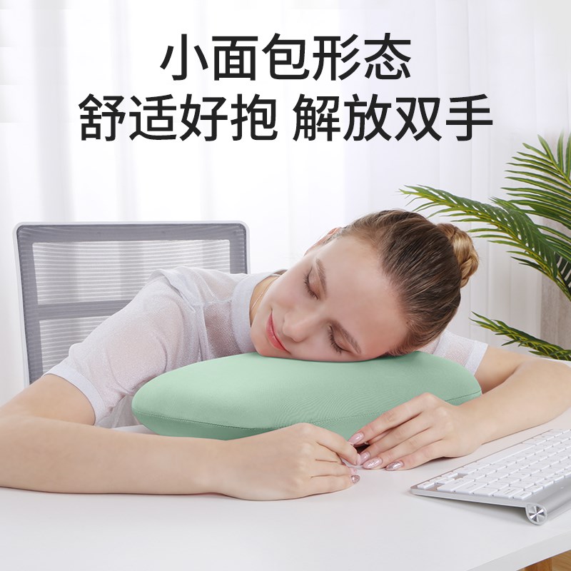 速发午睡枕办公室午睡神器护腰靠垫抱枕教室趴睡枕学生午休小枕头