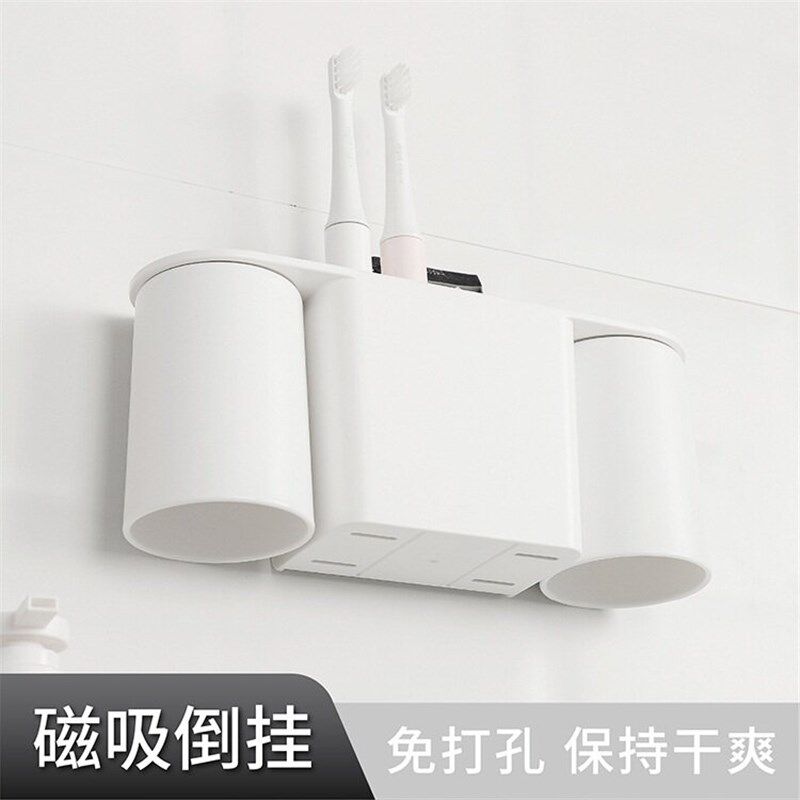 速发电动牙膏牙刷架黏贴吸用具洁情侣杯牙刷洗漱齿牙膏洁带组合齿