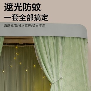 学生宿舍上铺滑轨式 速发u型轨道床帘加厚强遮光单人床遮挡帘 床帘