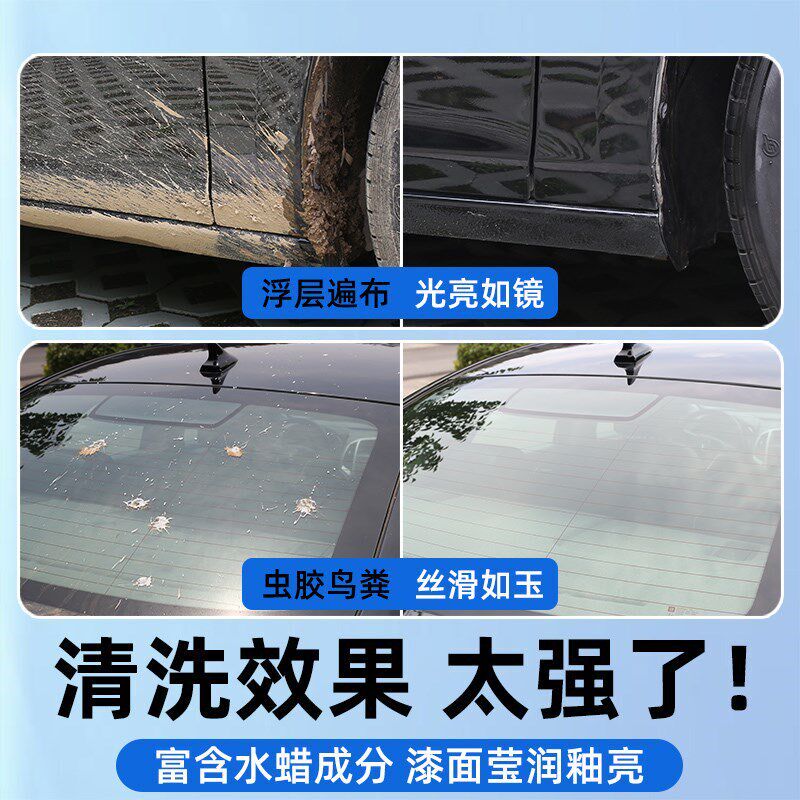 速发热销洗车工具全套家用套餐刷车神器拖把清洁擦车专用汽车用品
