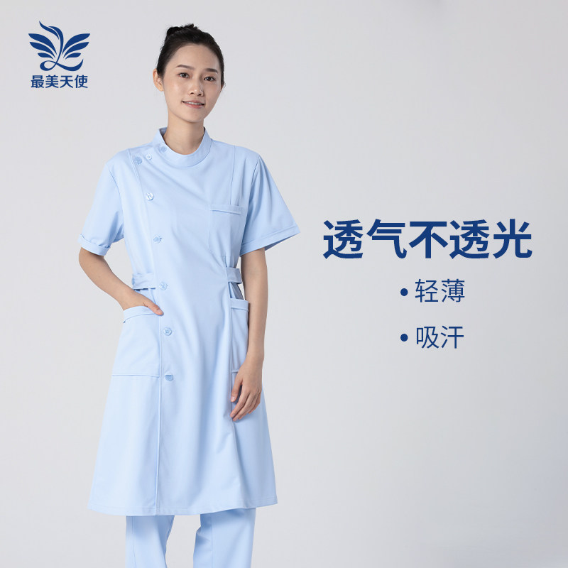 速发透气防透光学士服夏薄长款蓝白粉色圆领大生卫校护褂工作服