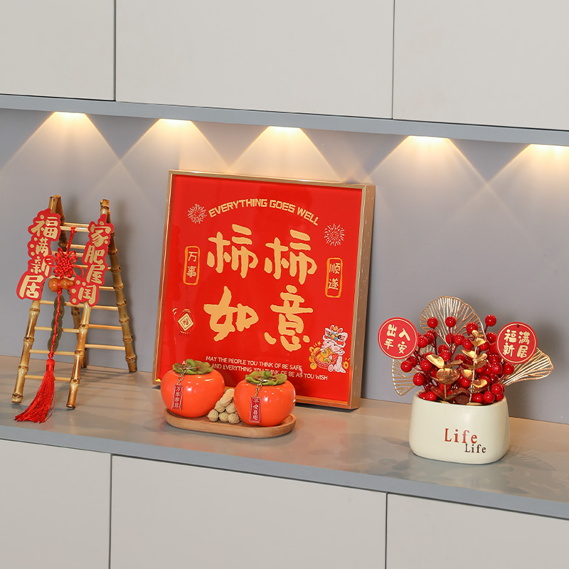 速发乔迁之喜装饰节节升摆件梯子新居布置搬家入宅仪式用品摆设