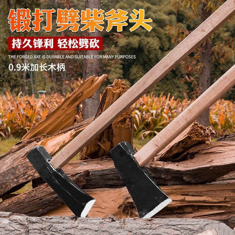 速发锻打柴头劈柴神器开山斧家用农村大斧头砍斧子树木工户外斧砍
