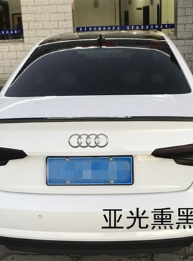 速发A4L/6AL//A/Q/Q5改装专用尾灯熏黑膜浅亮 深黑尾大灯贴纸
