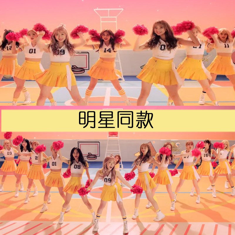 速发韩版团演出服啦啦队服装健美操套装公司团队拉拉操表演服