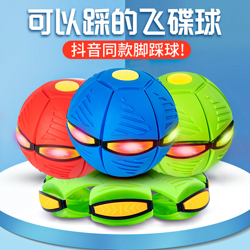 速发儿宝玩具益智小孩户外玩具岁孩宝童-6男生日礼物