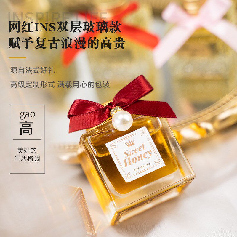 速发风婚礼0罐蜂蜜伴手礼小礼品创意喜蜜小瓶5王g回小小祥