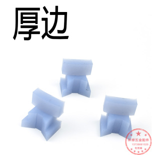 速发厂家三爪夹头防护525屑防尘罩数控普通车床防铁0防尘塞400 罩