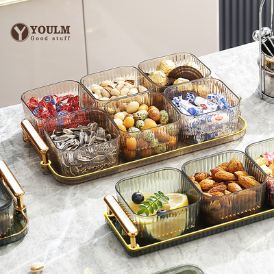 速发盒几用客厅轻食干果盘2025新款果盘茶家水果盘零奢收纳盒