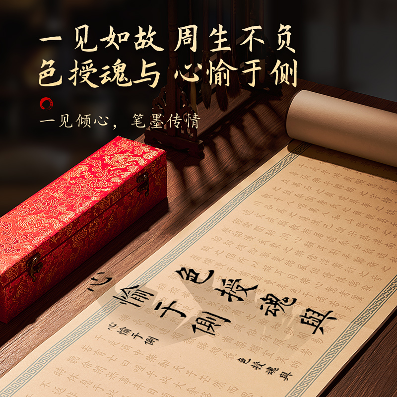 速发生日礼物男生男友朋友送给老公送友一周年纪念日手工实用的