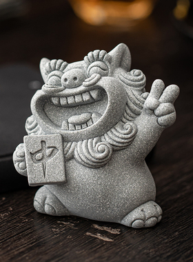 速发好运常在 必发必中国造风青砂石缸狮子装饰鱼石潮景桌面