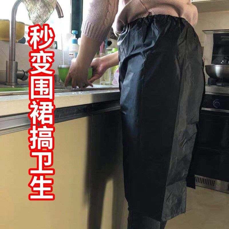 速发4Y成人防雨裤多功能可变围裙防水腿管脚套裤套防脏溅儿童雨裤