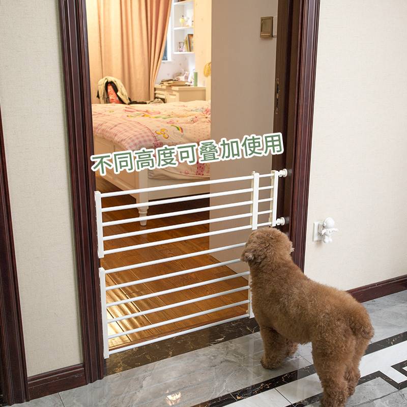 速发可伸缩栅栏栏杆隔离门栏防挡猫栅栏室内护栏狗笼子大型犬