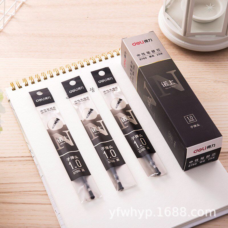速发1.0笔性笔替中0.7头办公黑色办公中性芯芯粗头签字笔芯