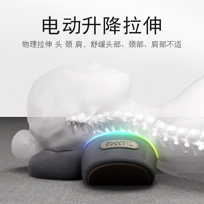 速发枕椎护劲椎睡觉专用按摩脊头非牵引加圆敷修护热柱护颈枕