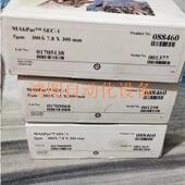 1色谱柱 00mm MAac 08486E议价 S0C 7.8 速发询价 00A