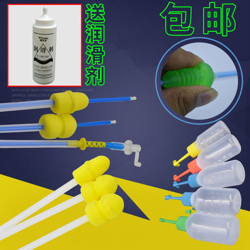 速发猪用一次性深部输精管母猪输精兽瓶用人工受深精入配种深度猪