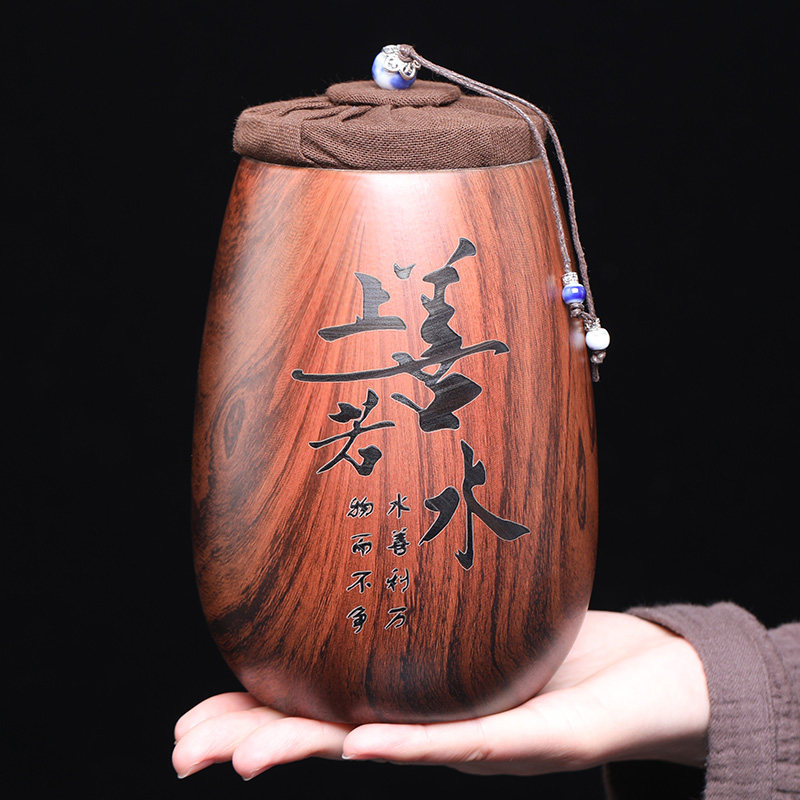 速发紫砂茶叶罐陶瓷大号茶罐 普洱岩茶红茶散装茶叶盒存储密封罐