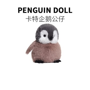 速发可爱生日礼物生用闺蜜朋友实感的高级送给孩子毕业季礼品