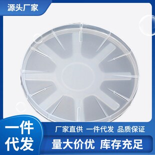 速发硅片盒4英寸英寸寸英收1英26英寸硅片盒晶圆盒子寸纳