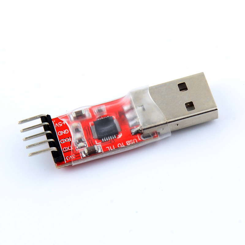 速发CP2102模块 转TTL 转串口 刷机线 UT下载器