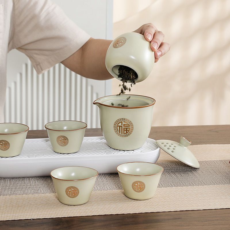 速发?汝行旅窑茶具套装快用泡茶壶户外旅游便捷包家客一壶四杯礼