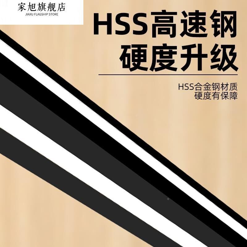 速发德国锥度铰刀扩孔硬质钨钢合金手用锥形绞刀钻头开孔器木工